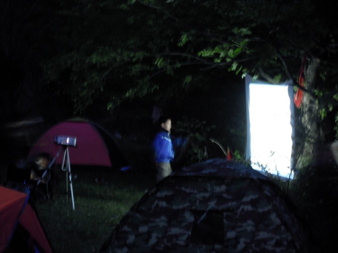 52_170687_2a98abe7de3541b.jpg