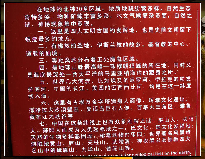 ʩ2011 417.jpg