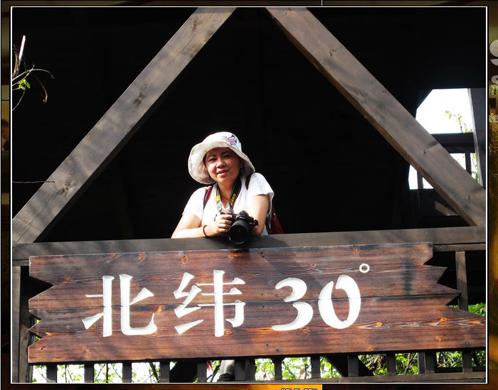ʩ2011 396.jpg