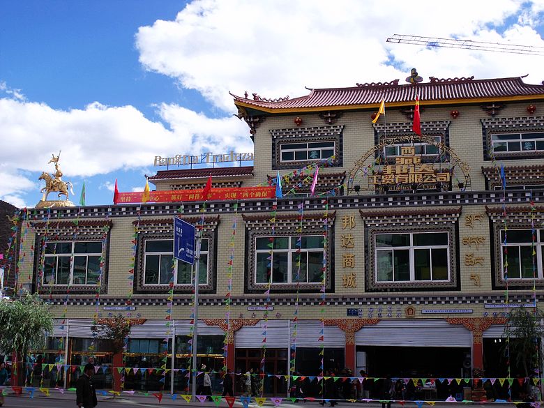 dscf9561.jpg