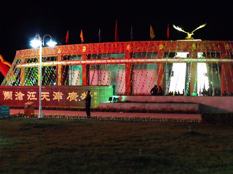 dscf9571.jpg