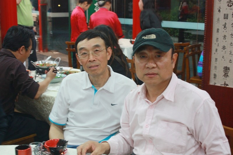 neo_img_img_6119.jpg