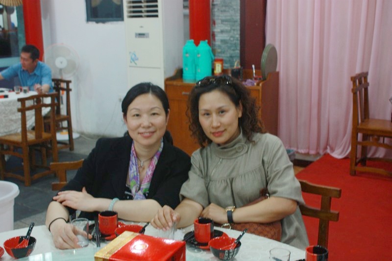 neo_img_img_6110.jpg