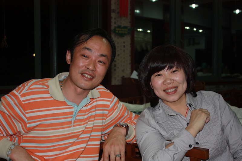 neo_img_img_6147.jpg