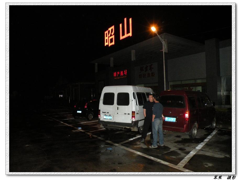 neo_img_Ƭ 499.jpg