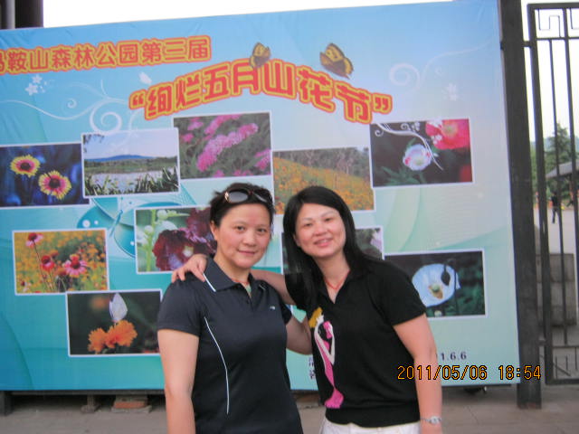 img_2697.jpg