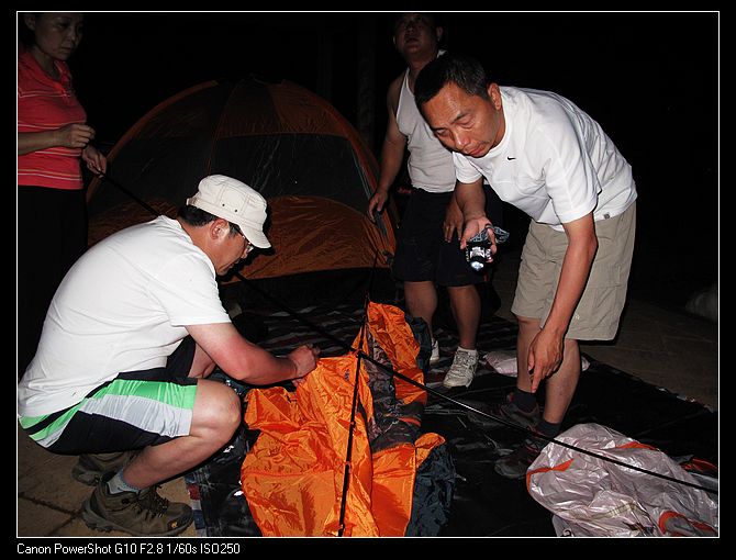 neo_img_img_1643.jpg