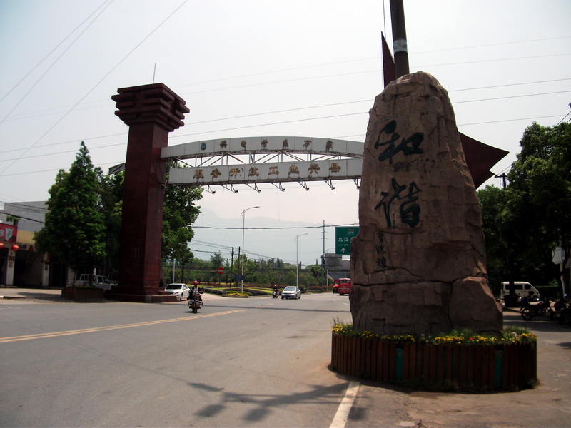 dscf0366.jpg