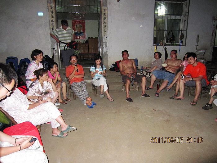 neo_img_img_0615.jpg