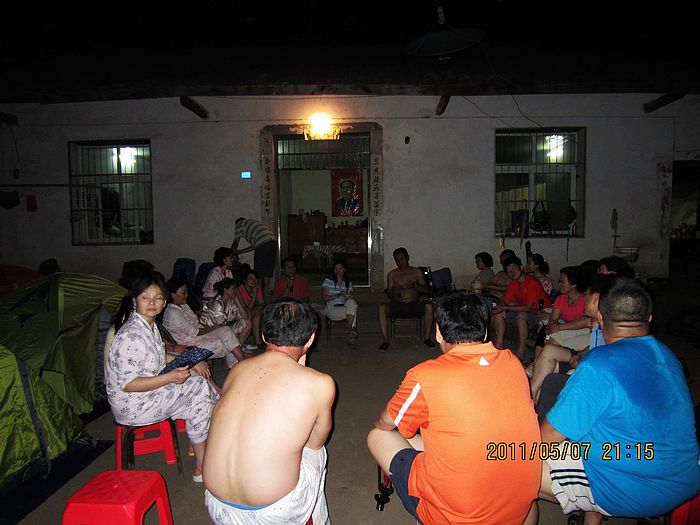 neo_img_img_0614.jpg