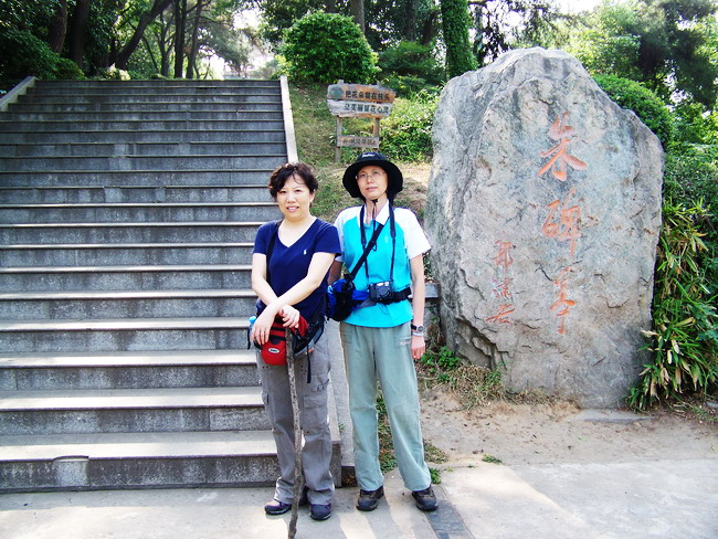 100_3223.jpg