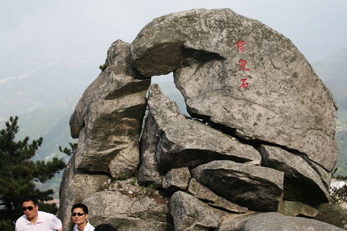 Ƭ 039.jpg