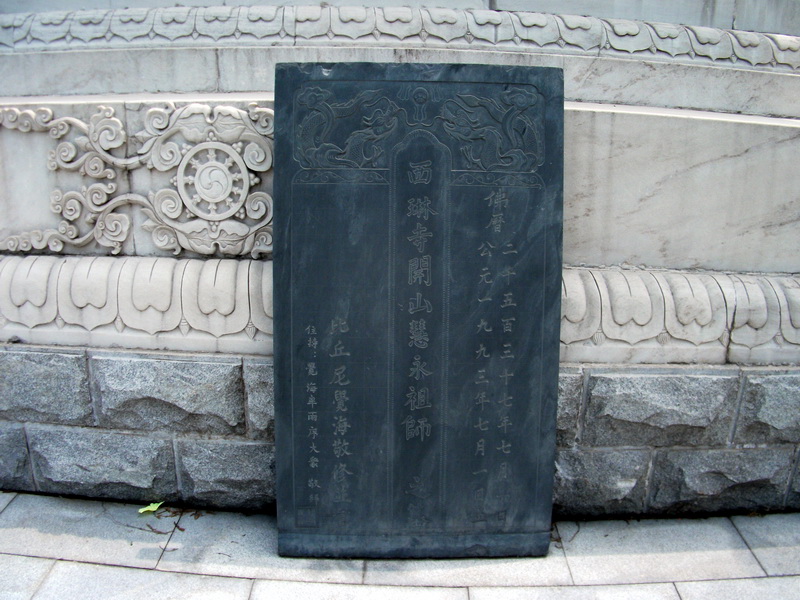 dscf0389.jpg