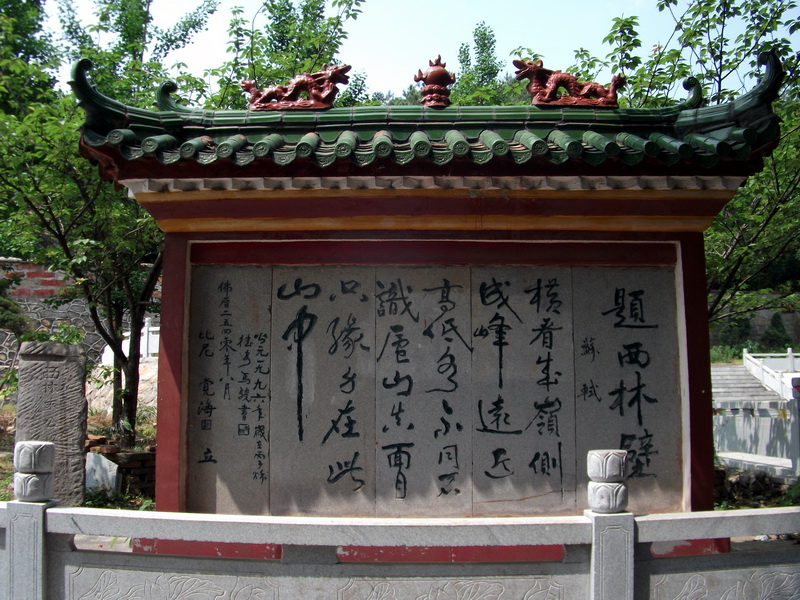 dscf0403.jpg