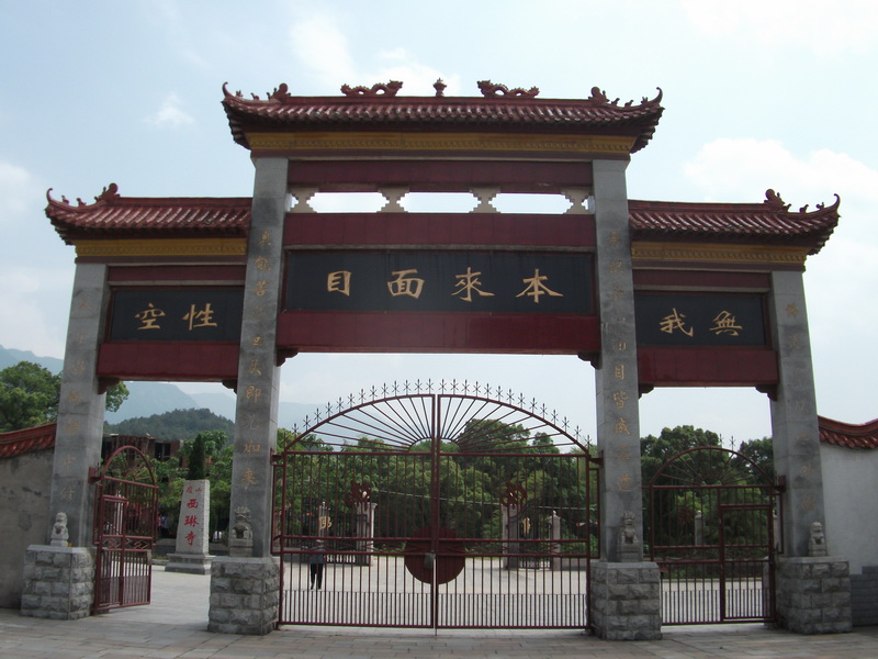 dscf0412.jpg