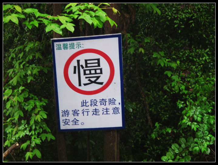 ʩ2011 777.jpg
