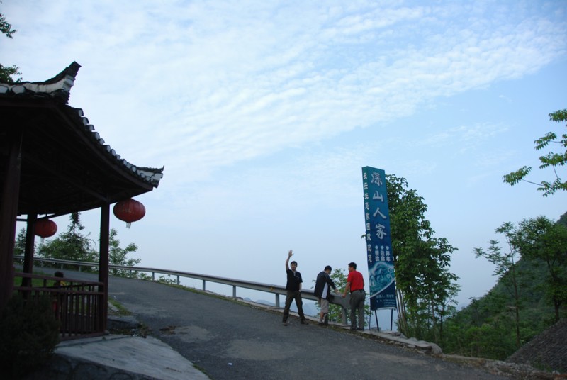 dsc_0275.jpg