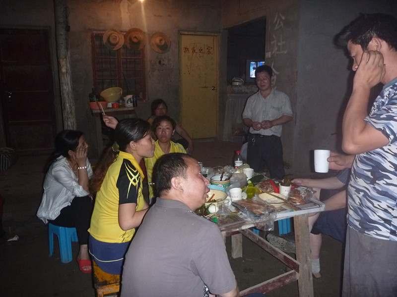 p1060907_.jpg
