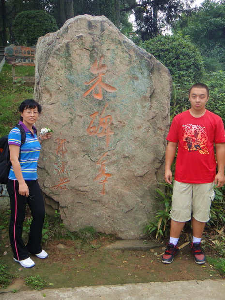 dsc00863.jpg