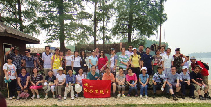 dsc00870.jpg
