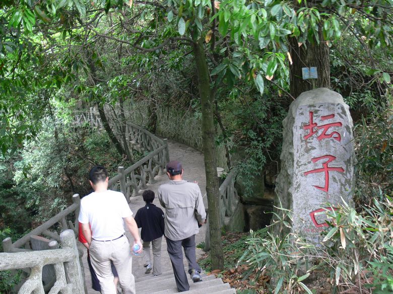 p1150422.jpg