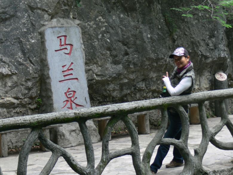 p1150430.jpg