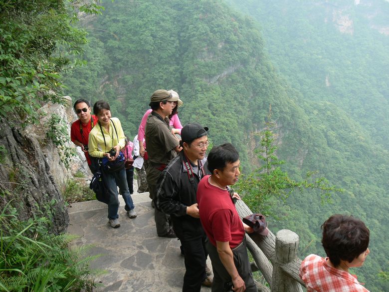 p1150440.jpg