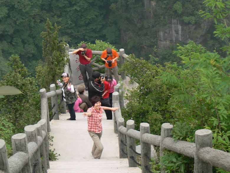 p1150443.jpg