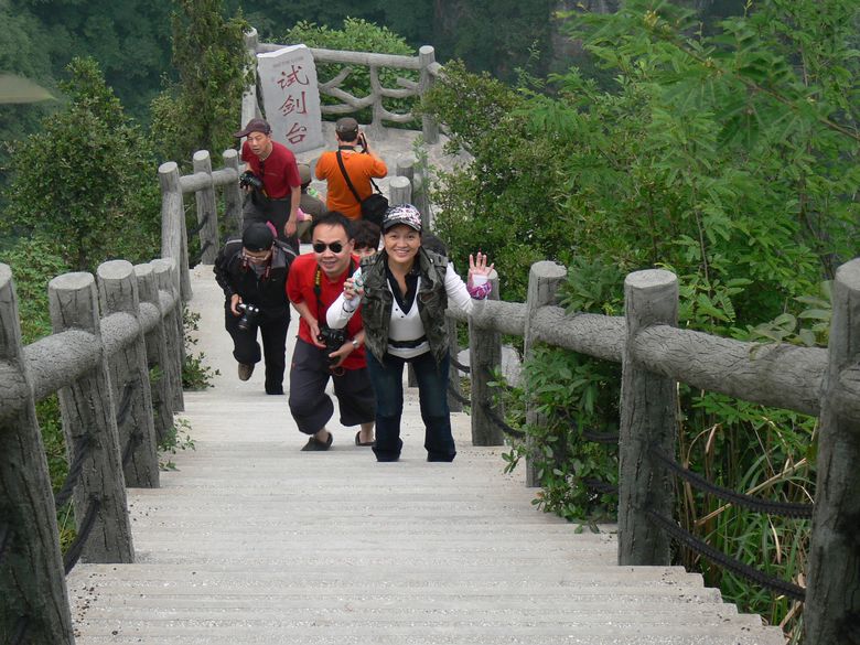 p1150444.jpg