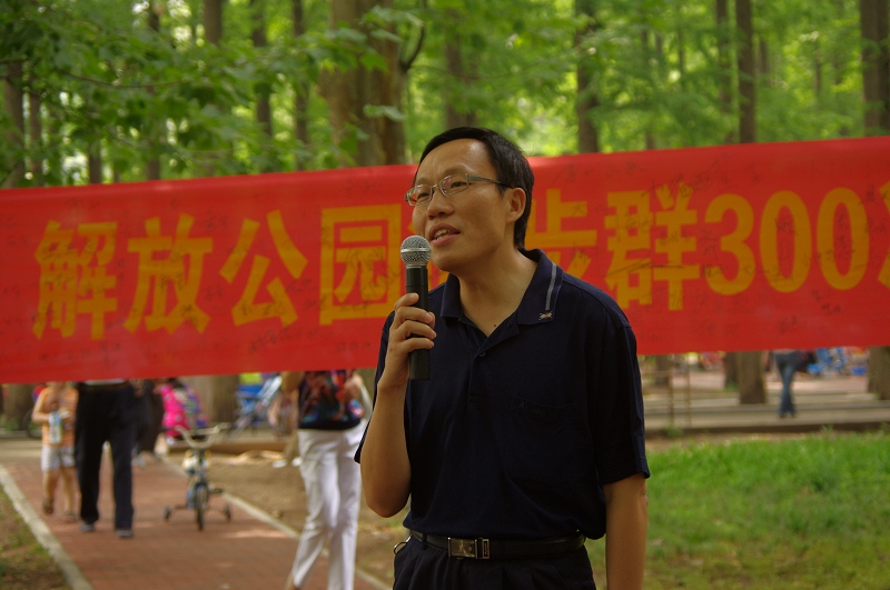 imgp0020.jpg