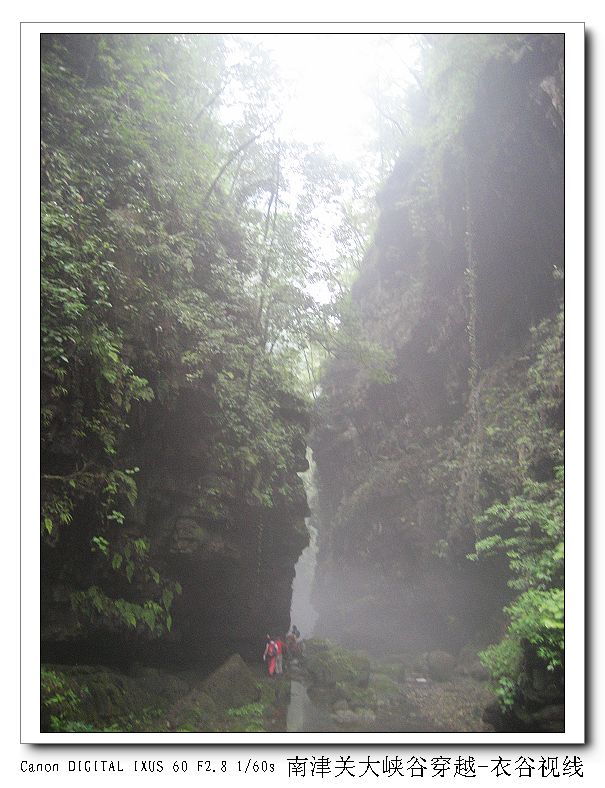 Ͻ20110604 203.jpg
