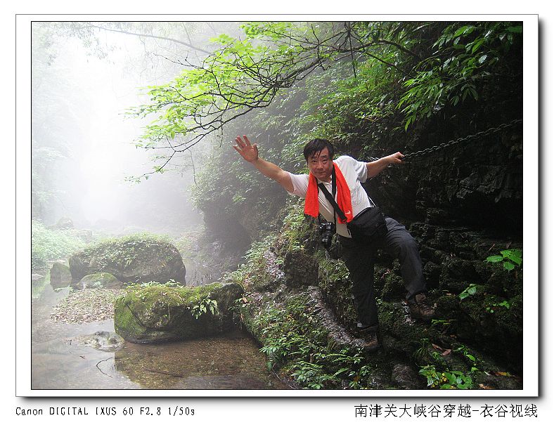 Ͻ20110604 215.jpg