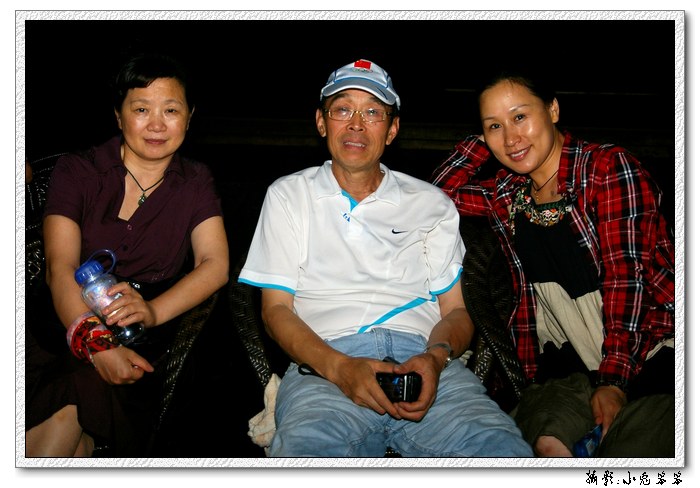 imgp5584.jpg