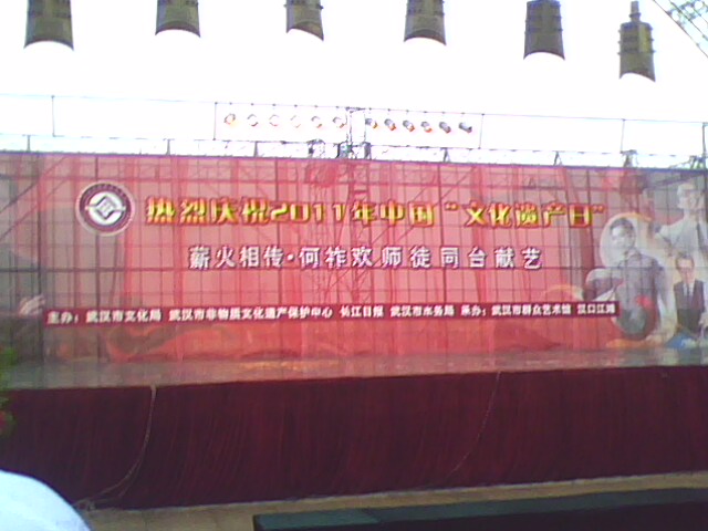 img0054a.jpg