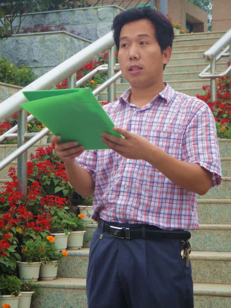 dsc01037.jpg