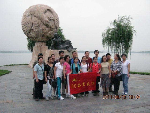 img_3433.jpg