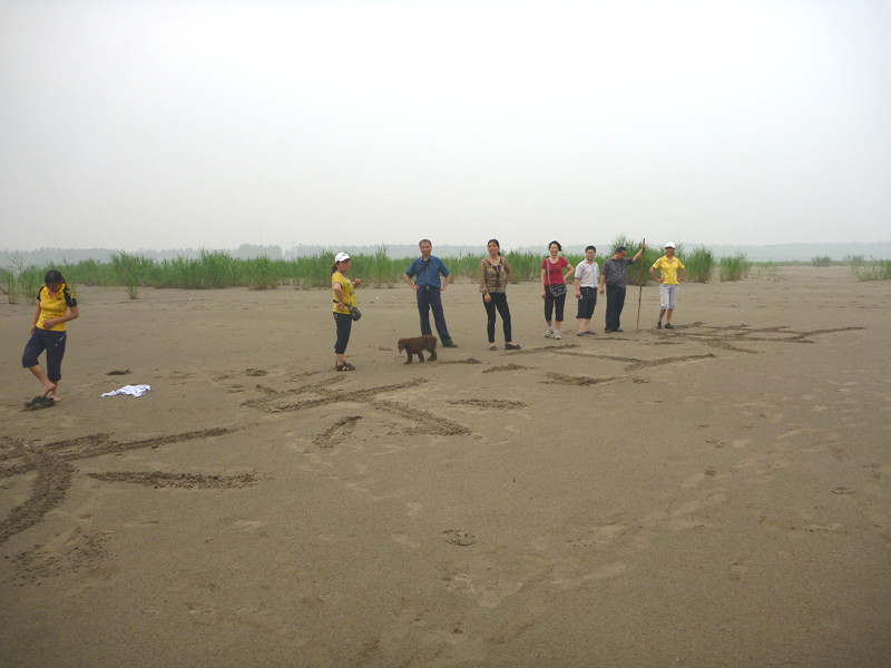 p1060967_.jpg