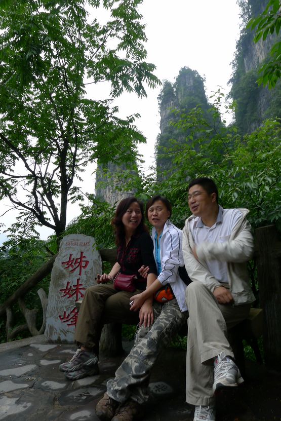 p1000326.jpg