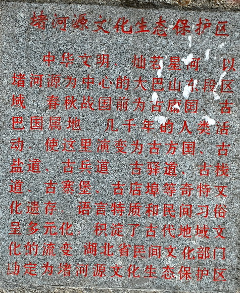 dsc_0196.jpg