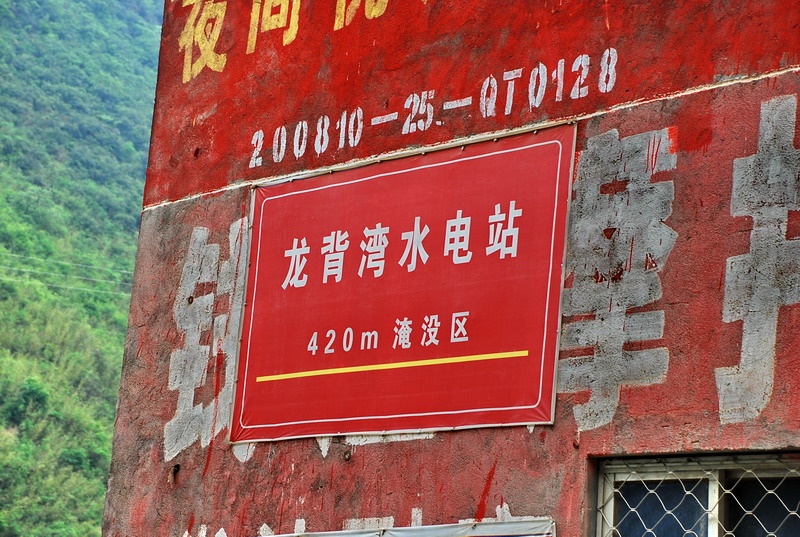 dsc_0214.jpg