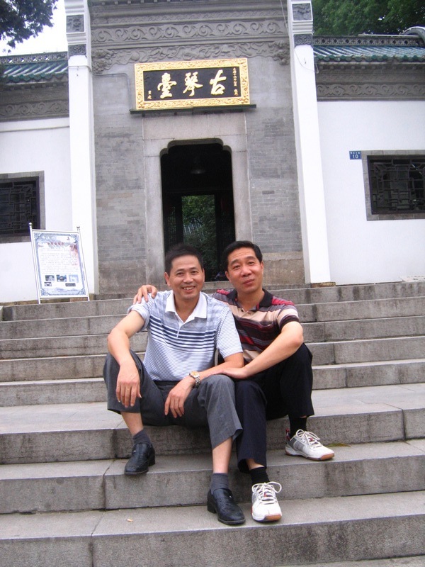 neo_img_img_0017.jpg