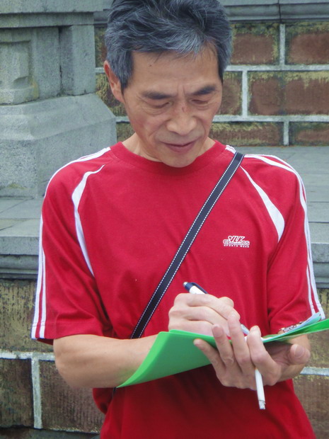 dsc01066.jpg