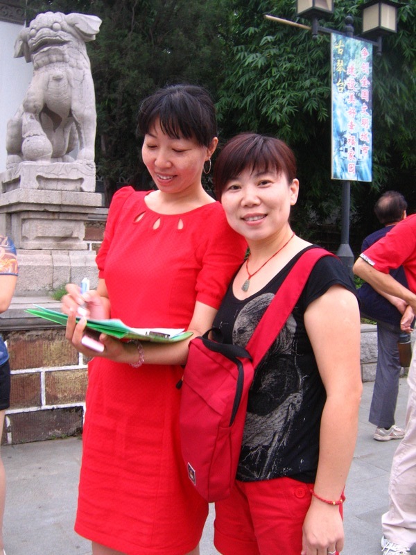 neo_img_img_0018.jpg