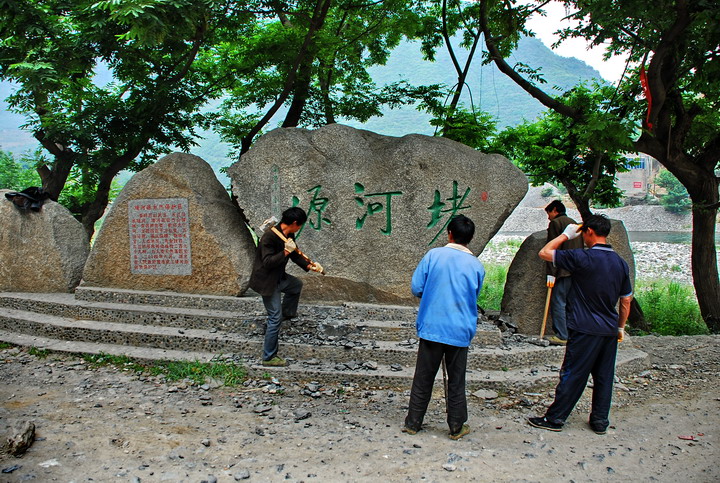 dsc_0216.jpg