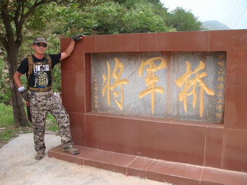 dsc08996.jpg