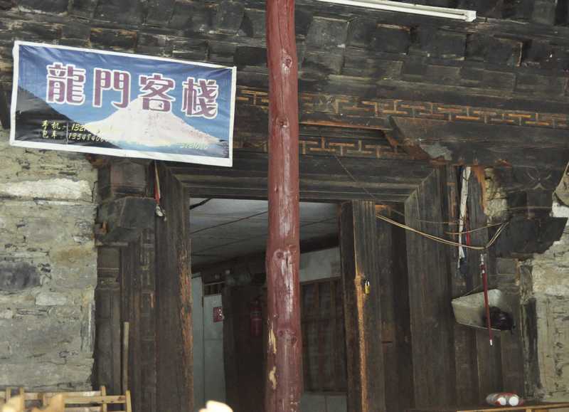 c0284.jpg