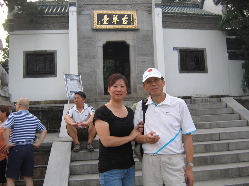 neo_img_img_0008.jpg
