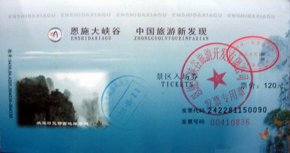 2 010.jpg