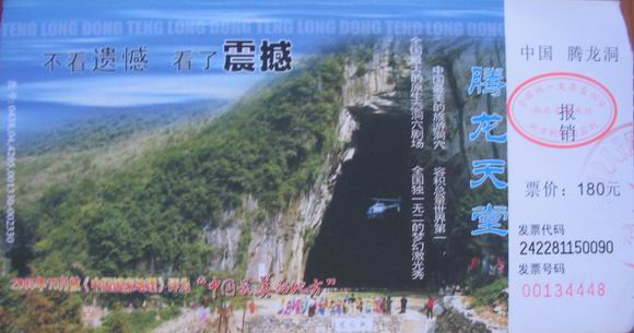 2 009.jpg