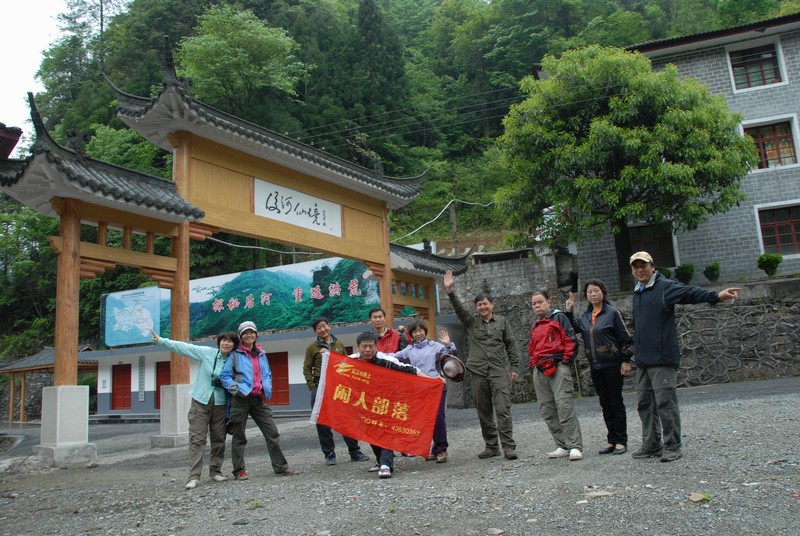 dsc_0565.jpg
